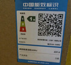 聯(lián)想瑞天500 商用辦公臺式電腦臺式機主機(酷睿13代i5-13450HX 16G 1TB SSD 正版win11)國家補貼20%  曬單實(shí)拍圖