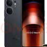 vivo iQOO Neo9 16GB+512GB 格斗黑第二代驍龍8 自研電競芯片Q1 IMX920 索尼大底主攝 手機 曬單實(shí)拍圖