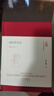 大家小書(shū) 西洋哲學(xué)史 曬單實(shí)拍圖