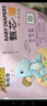 布班迪甄芯薄嬰兒學(xué)步褲5XL68片醫(yī)護(hù)級(jí)一體全包臀拉拉褲超薄透氣尿不濕 曬單實(shí)拍圖