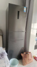 美的（Midea）283三門三開門大容量家用小型電冰箱一級能效節(jié)能風(fēng)冷無霜雙凈味租房多門MR-283WTPZE【國家補(bǔ)貼】 曬單實(shí)拍圖