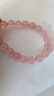 石玥珠寶收藏級(jí)10-11mm天然馬粉水晶手鏈芙蓉石轉(zhuǎn)運(yùn)珠手串男女士款禮物 曬單實(shí)拍圖