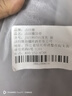 潔麗雅（Grace）浴巾A類純棉成人男女家用柔軟吸水速干全棉酒店大浴巾 深灰 曬單實拍圖