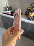 第一衛【超薄零感殼】適用iPhone17promax手機殼蘋(píng)果17ProMax保護套鏡頭全包超薄透明防摔硅膠氣囊男女 曬單實(shí)拍圖