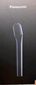 松下（Panasonic）電動(dòng)剃須刀便攜款 磁懸浮剃須刀Air 纖薄往復式電動(dòng)刮胡刀Type-c 七夕節生日禮物送男士TM20 灰色 曬單實(shí)拍圖