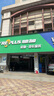米其林輪胎275/45ZR21 110Y PILOT SPORT 4 SUV MO1競馳4 AMG GLE 前輪 曬單實(shí)拍圖