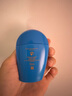資生堂藍胖子防曬霜50ml SPF50+防曬護膚品進(jìn)口女生日禮物 曬單實(shí)拍圖