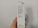 [愛賽平]鹽酸氮?斯汀鼻噴霧劑 0.14mg*60噴 1瓶裝 曬單實拍圖