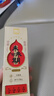得力（deli）未來可期按動(dòng)中性筆 0.5mmST筆頭速干學(xué)生刷題筆學(xué)生中性筆備考筆 黑色4支/盒SA255 曬單實(shí)拍圖