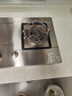 萬和（Vanward）【B7·5kW】燃?xì)怆p灶具不銹鋼煙灶聯(lián)動(dòng)家電以舊換新國家補(bǔ)貼20%嵌入式家用煤氣爐臺(tái)B7B53天然氣 曬單實(shí)拍圖