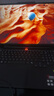 聯(lián)想（Lenovo）拯救者R9000P 2025款A(yù)I元啟銳龍R9電競游戲筆記本補(bǔ)貼20% 滿血RTX5060/5070獨(dú)顯學(xué)生設(shè)計(jì)編程電腦 R9-8945HX RTX5060 碳晶黑 32G內(nèi)存 1 曬單實(shí)拍圖