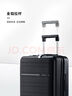 新秀麗（Samsonite）行李箱20英寸拉桿箱智選商務(wù)前開口旅行箱TD8黑色密碼登機(jī)箱 曬單實(shí)拍圖
