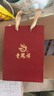 老鳳祥S925銀耳釘女銀飾玫瑰花耳飾送女友老婆情人節(jié)520生日禮物 【京東配送+品牌禮盒】 曬單實(shí)拍圖