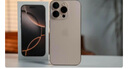 Apple/蘋果 iPhone 16 Pro（A3294）256GB 黑色鈦金屬 支持移動聯(lián)通電信5G 雙卡雙待手機 曬單實拍圖