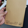 得力(deli) 4本A5/40張臻簡(jiǎn)牛皮色軟抄本縫線本學(xué)生軟抄記事本筆記本本子FA540-4 曬單實(shí)拍圖
