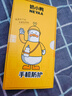 奶小鴨（NEYAA）適用vivos30手機(jī)殼 s30保護(hù)套鏡頭全包硅膠防摔超薄創(chuàng)意卡通簡(jiǎn)約網(wǎng)紅軟殼男女款 蒼嶺綠 曬單實(shí)拍圖