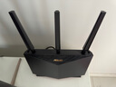 華碩（ASUS）國家補貼 RT-AX86U Pro 雙頻5700M全千兆電競路由器 wifi6無線路由千兆穿墻 Ai路由器 金榜路由 RA 店長推薦AX86U Pro【博通四核2.0G】 曬單實拍圖