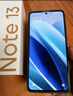 小米 Redmi Note13Pro 國(guó)家補(bǔ)貼 驍龍7S 新2億像素 第二代1.5K高光屏 12GB+256GB 星沙白 5G手機(jī) 曬單實(shí)拍圖