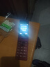 飛利浦（PHILIPS）V13P 海棠紅 翻蓋老人手機 移動聯(lián)通電信4G全網(wǎng)通 雙卡雙待老年人手機大字大聲音備用智能學生手機 曬單實拍圖