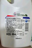威露士La有氧洗內(nèi)衣褲專用手洗洗衣液500ml*3+90ml*2組合抑菌除螨去血漬 曬單實拍圖
