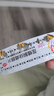 【原研進(jìn)口】[拜耳][優(yōu)思明] 短效口服避孕藥 屈螺酮炔雌醇片 21片/盒 女用長(zhǎng)期短效非緊急 曬單實(shí)拍圖