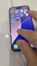 Apple 蘋果 iPhone 16/15/14/13/12/11/X系列二手手機(jī) 規(guī)格見質(zhì)檢報告 蘋果 iPhone 8 曬單實拍圖