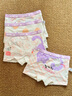莫代爾4條裝兒童內(nèi)褲女童發(fā)育期純棉女孩學(xué)生夏季薄平角短褲寶寶中大童 曬單實(shí)拍圖