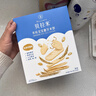 貝拉米（Bellamy's）有機(jī)寶寶磨牙米餅 寶寶零食 嬰幼兒米餅 原味 38.4g 曬單實(shí)拍圖