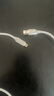圖拉斯小冰線適用蘋果16充電線15車載carplay數據線iphone16promax快充線USB-A轉Type-C安卓6A手機線ipad 【1.2米】16-15專用快充/Carplay 2024旗艦 曬單實拍圖