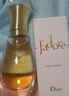 迪奧DIOR真我傳奇禮盒套裝口紅(絲絨999+香水50ml)七夕情人節(jié)生日禮物 曬單實(shí)拍圖