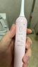 舒客【京東物流】【超值補貼】G5Pro+掃振智慧屏電動牙刷 情侶  多檔清潔 刷頭 禮物 送禮佳選 【升級掃振】G5Pro+冰霧粉 曬單實拍圖