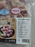 龍大肉食 黑豬五花肉800g去皮五花肉蓬萊生態(tài)五花烤肉烤腸食材黑豬肉 生鮮 曬單實(shí)拍圖