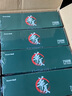 長城 GREAT WALL國潮華夏傳承經典系列ATX3.1直出650W/750W/850W臺式機電腦電源中國能效認證1級能效銅牌能效86+ 華夏750W直出ATX3.1【86+ 】 曬單實拍圖
