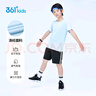 361°童裝 兒童運(yùn)動(dòng)套裝夏男女3-14歲輕爽速干套裝 藍(lán)160 曬單實(shí)拍圖