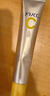 樂(lè)敦（ROHTO）CC精華液維VC美容精華液面部去痘印升級(jí)版20ml 20ml 升級(jí)版 曬單實(shí)拍圖