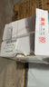 晨光（M&G）橙晨光 A4 80g 多功能雙面打印紙 高性價比復(fù)印紙 500張/包 5包/箱（整箱2500張） APN1B037 曬單實拍圖