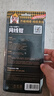 萬級（OFNPFTTH）網(wǎng)線鉗 網(wǎng)絡(luò)電話水晶頭壓線鉗 8P6P4P超五六類省力剪剝壓三用多功能鉗 電腦網(wǎng)絡(luò)工具 WJ-1688F 曬單實拍圖