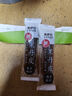 來伊份果丹皮125g 山楂卷辦公室休閑零食山楂片酸甜蜜餞果干懷舊零食 曬單實(shí)拍圖