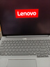 ThinkPad【國家補貼20%】聯(lián)想ThinkBook 16+獨顯性能版 2025 16寸筆記本電腦（酷睿U9 RTX5060 32G 3.2K） 曬單實拍圖