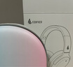 漫步者（EDIFIER）【王一博代言】W820NB主動(dòng)降噪頭戴式藍(lán)牙耳機(jī)經(jīng)典版無(wú)線(xiàn)金標(biāo)認(rèn)證音樂(lè)游戲耳麥適配蘋(píng)果華為小米13 【經(jīng)典版】W820nb湖光藍(lán)+彩色包 曬單實(shí)拍圖