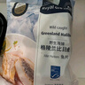 Royal Greenland 格陵蘭比目魚(yú) 魚(yú)片 1.2KG 1.2kg 曬單實(shí)拍圖