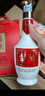 茅臺（MOUTAI）茅臺集團 臺源 醬香型白酒 53度 500ml 單瓶裝 曬單實拍圖