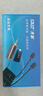 先科（SAST）OK-111  電腦USB無(wú)線鵝頸式會(huì)議話筒麥克風(fēng) 臺(tái)式筆記本電視KTV 視頻會(huì)議網(wǎng)絡(luò)教學(xué)話筒 U段一拖一 曬單實(shí)拍圖