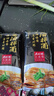 上海小南國現貨小南國蔥油拌面速食方便掛面雞湯拉面正宗哈歡喜老上海陽(yáng)春面 小南國蔥油拌面160g*8袋 曬單實(shí)拍圖