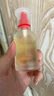 hfp祛痘精華液30ml修護(hù)美白淡印寡肽原液控油補(bǔ)水祛閉口護(hù)膚男女七夕 曬單實(shí)拍圖