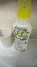 花王（KAO） 真絲專用洗滌劑460ml 桑蠶絲綢洗滌劑 絲毛凈羊毛中性洗衣液 曬單實拍圖