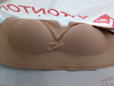 FitonTon無肩帶抹胸防滑文胸粉底液隱形收副乳聚攏內(nèi)衣女漫畫胸夏季胸罩 曬單實(shí)拍圖