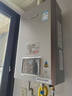 林內(nèi)（Rinnai）【小蠻腰Pro plus】13升極光灰燃?xì)鉄崴鳌炯译妵已a貼15%】 進口恒溫芯 13GD33（JSQ26-GD33） 曬單實拍圖