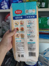 美麗雅膠棉拖把頭替換裝28cm3個(gè)裝寬扣拖把備件吸水海綿雙飛燕飛翼優(yōu)品 曬單實(shí)拍圖