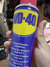 WD-40除銹劑wd40門(mén)鎖潤(rùn)滑油機(jī)械防銹螺栓絲松動(dòng)窗合頁(yè)自行車鏈條清潔洗 曬單實(shí)拍圖